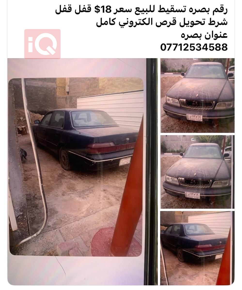 هيونداي أكسنت